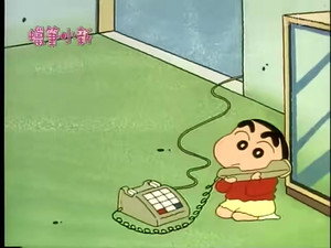 Episode 240