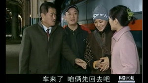 Episode 13