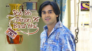 Sameer The Servant