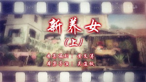 Episode 85