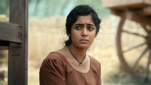 Siksha