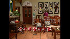 Episode 1183