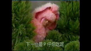 1997-12-15
