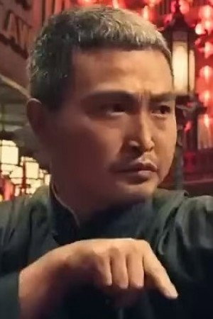 Gao Qiang