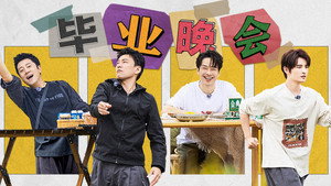 EP11