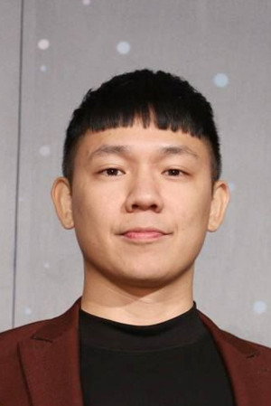 Hsu Chun-chuan
