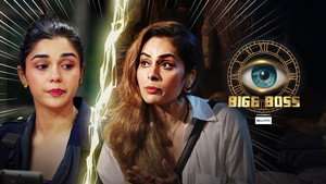 Shocking Nominations!
