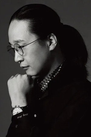 Song Gil-young