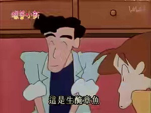 Episode 37