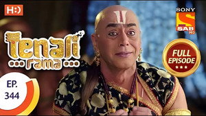 Shubh Mangalam
