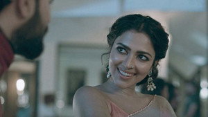 Meera