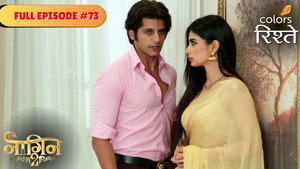 Ruchika Kills Tanya!