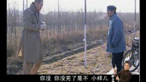 Episode 18