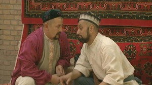 Episode 5