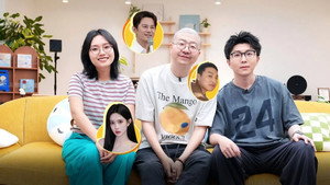Episode 123