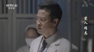 Episode 26