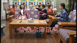 Episode 2439