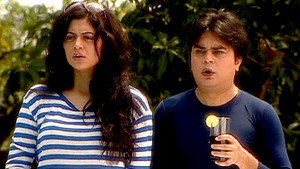 Complaint Against Bajrang
