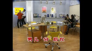 Episode 1346