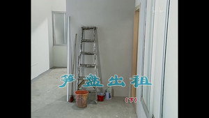 Episode 686