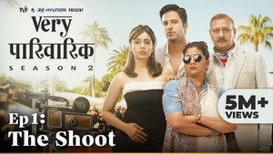 The Shoot