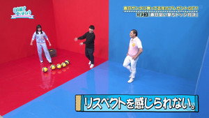 Episode 47
