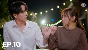 Episode 10
