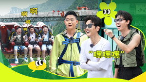 EP1-1