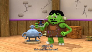 Muddy Monster