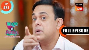 Pair Dabane Ki Chutti