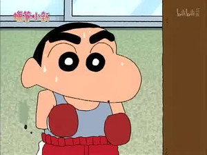 Episode 789