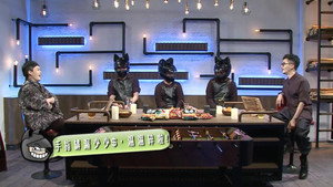 Episode 73