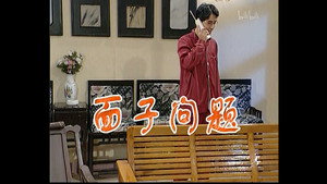 Episode 51