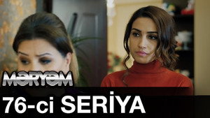 Episode 76