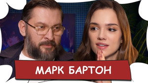 Episode 28