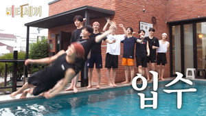 EP.119 | A 2-Day, 1-Night Food-Filled Getaway [VITYSEKKI Special]