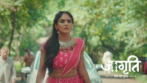 Bindi and Harish's Haldi Ceremony Takes Place