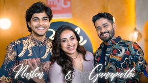 Naslen & Ganapathi