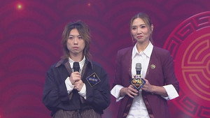 Episode 12