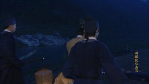 Episode 36