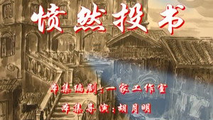Episode 36