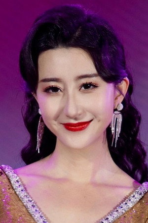 Cai Mingna
