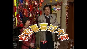 Episode 278