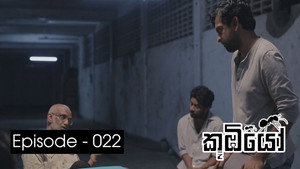 Episode 22