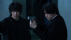 THE LAST CASE