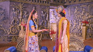 Radha's Strong Wish