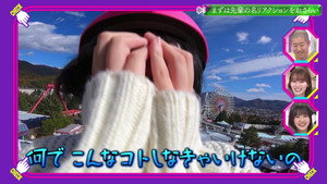 3rd generation members' reaction check! (First Half)