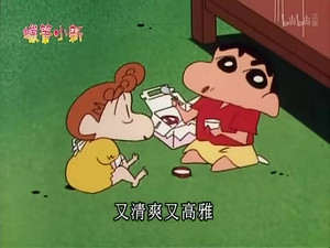 Episode 472