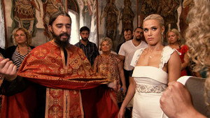 Runaway Bride