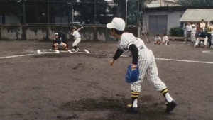 Black Baseball!! The Demon Ball Which Attacks